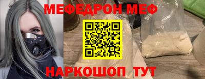 марки nbome Лесосибирск