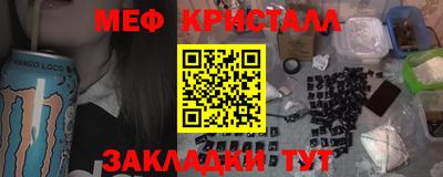 марки nbome Лесосибирск