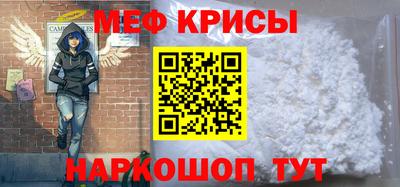 марки nbome Лесосибирск