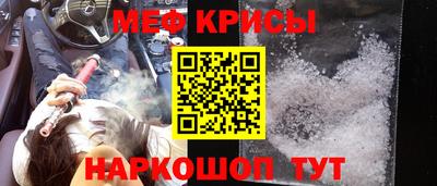 марки nbome Лесосибирск