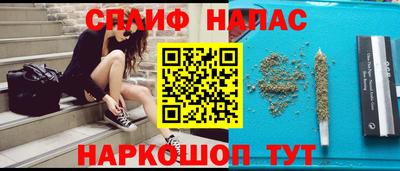 кокаин перу Ликино-Дулёво