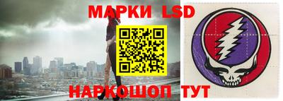 кокаин перу Ликино-Дулёво