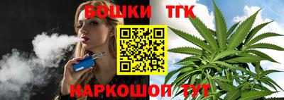 кокаин перу Ликино-Дулёво