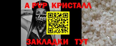 кокаин перу Ликино-Дулёво
