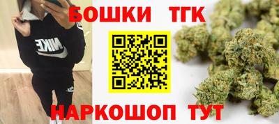 кокаин перу Ликино-Дулёво