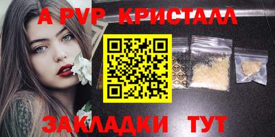 марки nbome Лесосибирск