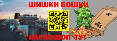 кокаин перу Ликино-Дулёво