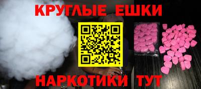 марки nbome Лесосибирск