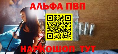кокаин перу Ликино-Дулёво