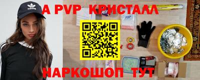 кокаин перу Ликино-Дулёво