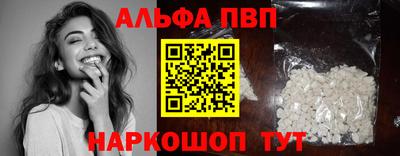 кокаин перу Ликино-Дулёво