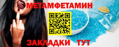 марки nbome Лесосибирск