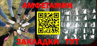 марки nbome Лесосибирск