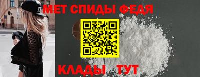 прущие грибы Мариинск