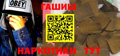 марки nbome Лесосибирск