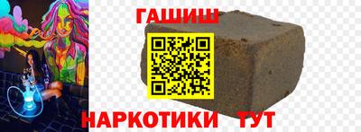 марки nbome Лесосибирск
