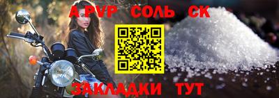 марки nbome Лесосибирск