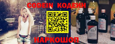 кокаин перу Ликино-Дулёво