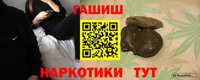 кокаин перу Ликино-Дулёво