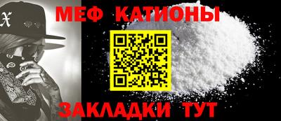 гашик Ливны