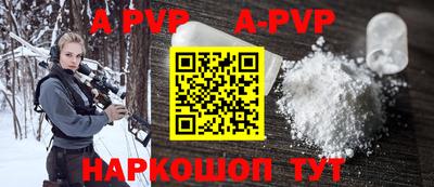 кокаин перу Ликино-Дулёво