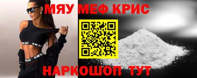 марки nbome Лесосибирск