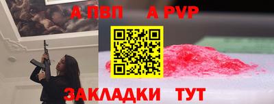 кокаин перу Ликино-Дулёво